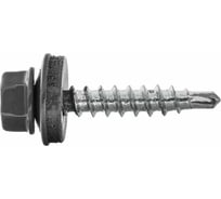 Саморез кровельный СаМат Плюс 4,8х51 RAL 7024 (т. серый) (40 шт) KRP-5864