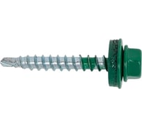 Саморез кровельный СаМат Плюс 4,8х35 RAL 6029 (зеленая мята) (50 шт) KRP-5913