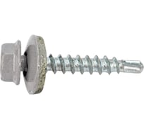 Саморез кровельный СаМат Плюс 4,8х29 RAL 7004 (светло-серый) (40 шт) KRP-5875