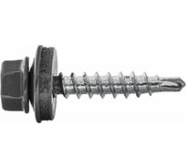 Саморез кровельный СаМат Плюс 5,5х25 RAL 7024 (серый графит) (45 шт) KRP-5925