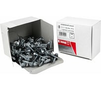 Кровельный саморез КВАДРА 5.5x38, цинк, сверло PT. 3, шайба EPDM, кор. 100 шт. 550381000100