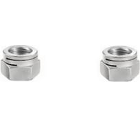 Гайка ОПМ М10 6/8 zn NF E 25-411 50 шт УТ000078506