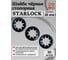 Шайба стопорная на ось 18 мм черная STARLOCK 23 БОЛТА 10 шт. шстопслМ18оксф10 2