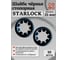 Шайба стопорная на ось 25 мм черная STARLOCK 23 БОЛТА 10 шт. шстопслМ25оксф10 2
