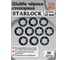 Шайба стопорная на ось 12 мм черная STARLOCK 23 БОЛТА, 10 шт. шстопслМ12оксф10 2