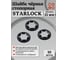 Шайба стопорная на ось 15 мм черная STARLOCK 23 БОЛТА, 10 шт. шстопслМ15оксф10 2