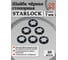Шайба стопорная на ось 7 мм черная STARLOCK 23 БОЛТА, 20 шт. шстопслМ7оксф20 2
