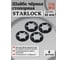 Шайба стопорная на ось 16 мм черная STARLOCK 23 БОЛТА, 4 шт. шстопслМ16оксф4 2