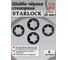 Шайба стопорная на ось 10 мм черная STARLOCK 23 БОЛТА 4 шт. шстопслМ10оксф4 2
