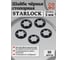 Шайба стопорная на ось 5 мм черная STARLOCK 23 БОЛТА 10 шт. шстопслМ5оксф10 2
