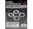 Шайба стопорная на ось 5 мм оцинкованная STARLOCK 23 БОЛТА 4 шт. шстопслМ5оцф4 2