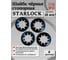 Шайба стопорная на ось 18 мм черная STARLOCK 23 БОЛТА 4 шт. шстопслМ18оксф4 2
