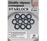 Шайба стопорная на ось 8 мм черная STARLOCK 23 БОЛТА, 10 шт. шстопслМ8оксф10 2