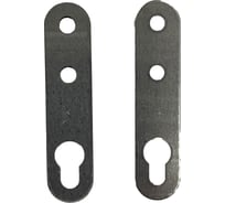 Мебельная подвеска Локри комплект 4 шт. ПМ-4