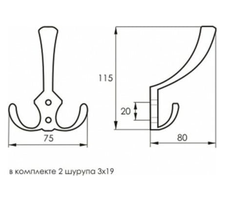 Большой крючок SOLLER 827А матовый хром Е845