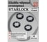 Шайба стопорная на ось 4 мм черная STARLOCK 23 БОЛТА 4 шт. шстопслМ4оксф4 2