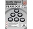 Шайба стопорная на ось 14 мм черная STARLOCK 23 БОЛТА, 20 шт. шстопслМ14оксф20 2