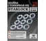 Шайба стопорная на ось 4 мм оцинкованная STARLOCK 23 БОЛТА 20 шт. шстопслМ4оцф20 2