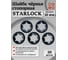 Шайба стопорная на ось 16 мм черная STARLOCK 23 БОЛТА, 20 шт. шстопслМ16оксф20 2