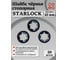 Шайба стопорная на ось 10 мм черная STARLOCK 23 БОЛТА 20 шт. шстопслМ10оксф20 2