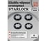 Шайба стопорная на ось 7 мм черная STARLOCK 23 БОЛТА, 4 шт. шстопслМ7оксф4 2