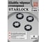 Шайба стопорная на ось 5 мм черная STARLOCK 23 БОЛТА 4 шт. шстопслМ5оксф4 2