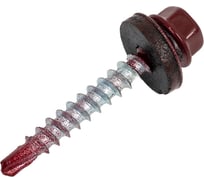 Кровельный саморез КВАДРА 4.8x35, RAL 3005 вино красное, сверло PT. 1, уп. 10 шт. 835300510812