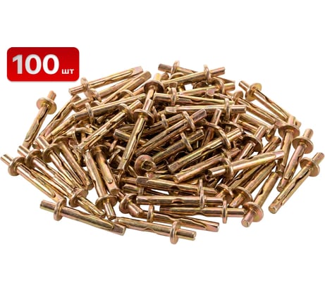 Анкер- клин потолочный SAMGRUPP 6х40 (100шт) SR-005640100