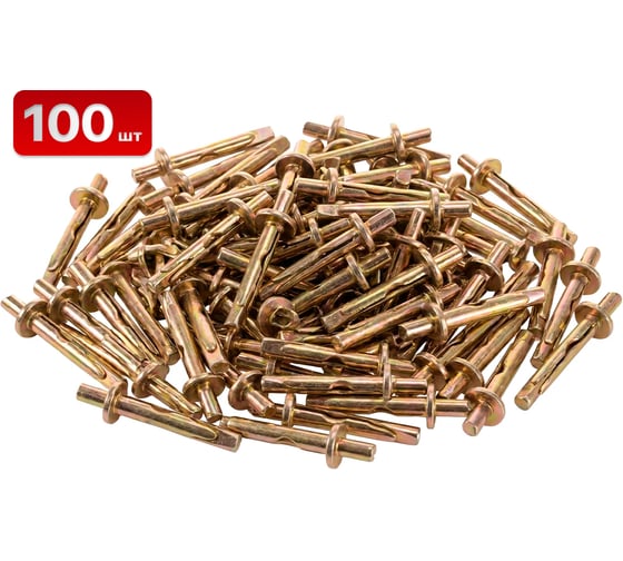 Анкер- клин потолочный SAMGRUPP 6х40 (100шт) SR-005640100