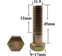 Болт КрепАвто M12*45*1,75 картера цилиндра гл. тормоза ГАЗ R0657