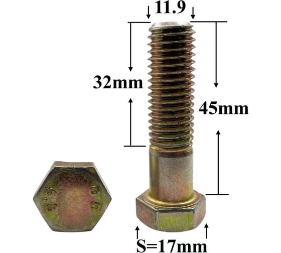 Болт КрепАвто M12*45*1,75 картера цилиндра гл. тормоза ГАЗ R0657
