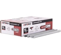 Скоба обжимная Byemax габионная SC760 C-Ring 16Ga, упаковка 3600 шт. 16GCL17