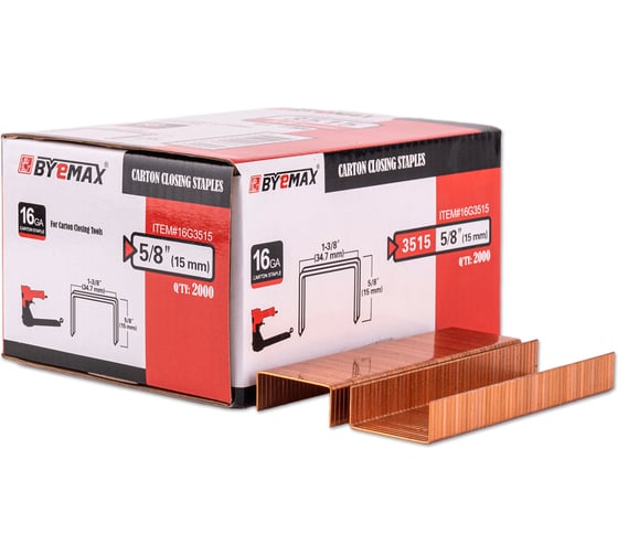 Скоба упаковочная для картона Byemax 3515 (B-15) 16Ga, омедненная, упаковка 2000 шт. 16G3515