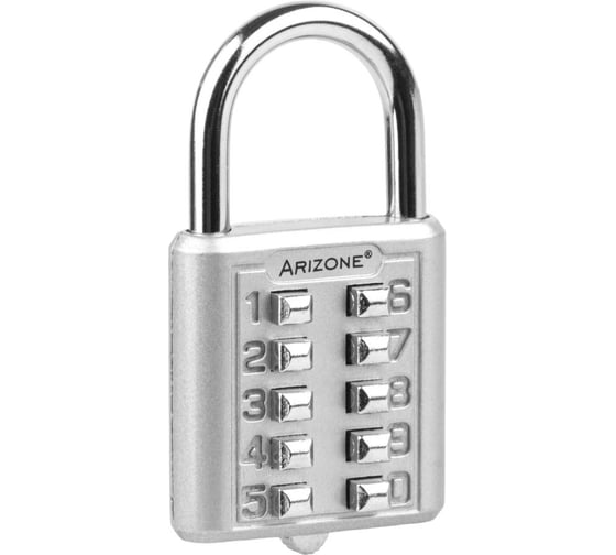 Замок навесной кодовый Arizone серебро, ЦЗ-0175555292