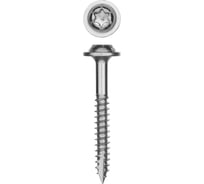 Саморезы для глухих отверстий ЗУБР Профессионал, частая резьба, 38x3.8 мм, 300 шт. 30082-38-038