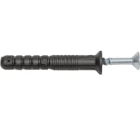 Дюбель с шурупом СаМат Плюс 8х120 п/б (20 шт) KRP-4738