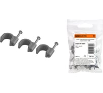 Круглая пластиковая скоба TDM ELECTRIC 12 мм, серая, 50 шт. SQ0514-0064