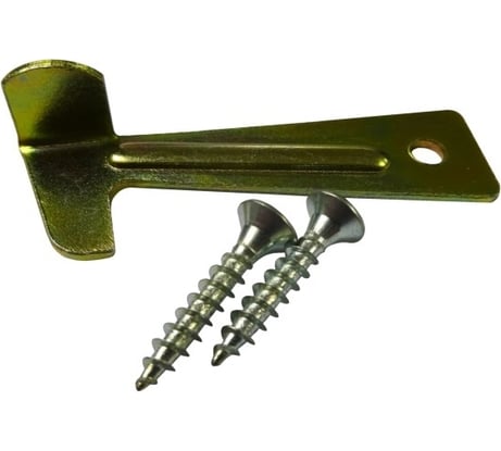 Крючок-фиксатор Левша цинк У8-9119