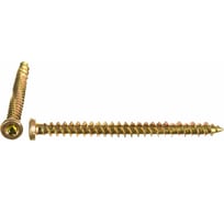 Шуруп по бетону Метизный двор FRS 7.5x72, 5 шт. 4690441034595