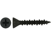 Саморез ГВЛ СаМат Плюс 3,9х25 (100 шт.) (2 упак) KRP-8154