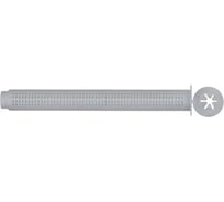 Дюбель д/хим. анкера СаМат Плюс BIT-NS 15x135мм (3 шт) KRP-7866