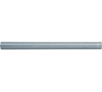 Резьбовая шпилька Fischer G M16X1000 5.8 ZP 561512