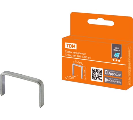 Скобы для степлера TDM ELECTRIC закаленные 12 мм, тип 140, упаковка 1000 штук, "Алмаз" SQ1038-0203