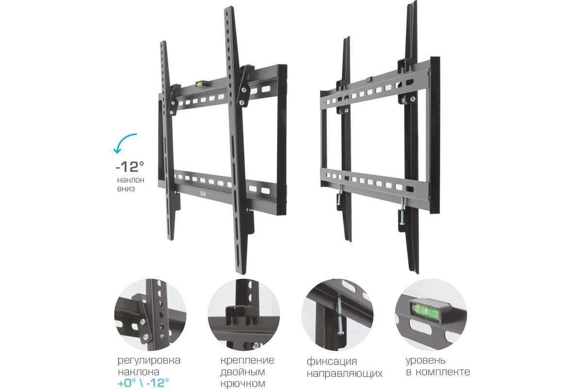 TV-кронштейн VLK TRENTO-32 black 51012 - выгодная цена, отзывы ...