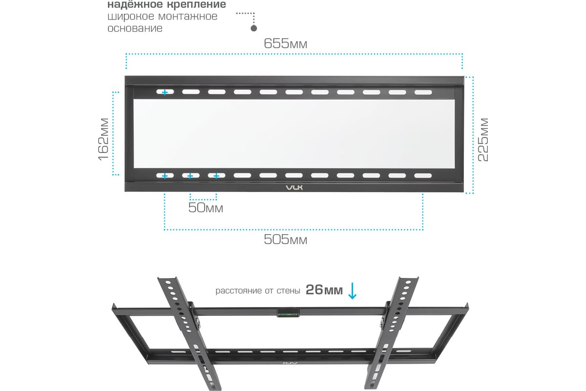 TV-кронштейн VLK TRENTO-32 black 51012 - выгодная цена, отзывы ...
