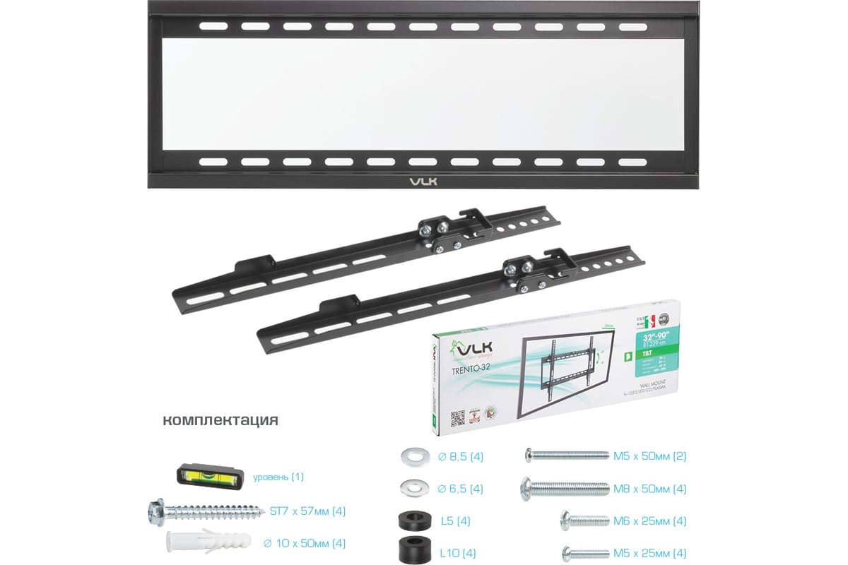 TV-кронштейн VLK TRENTO-32 black 51012 - выгодная цена, отзывы ...