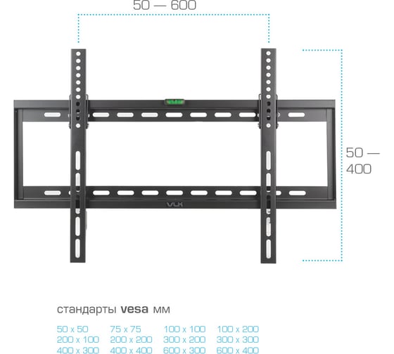TV-кронштейн VLK TRENTO-32 black 51012