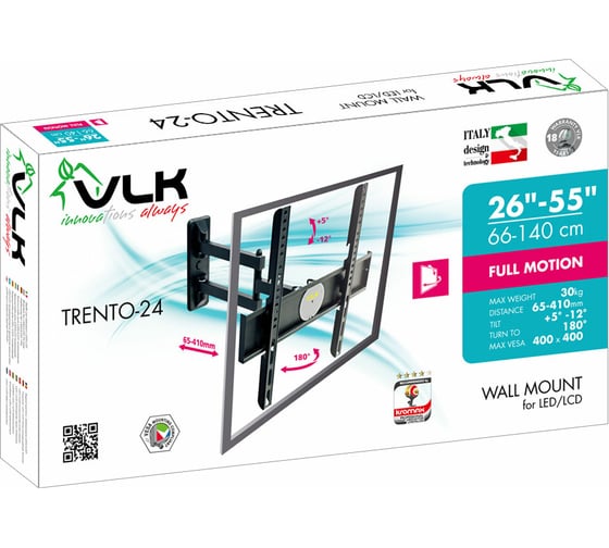 Кронштейн для LED/LCD телевизоров VLK TRENTO-24 black 51059
