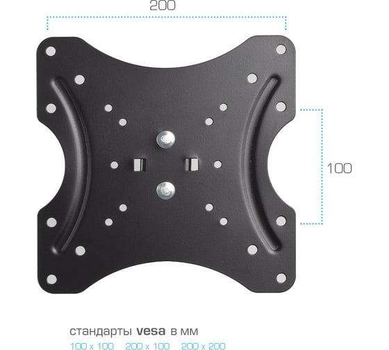 Телескопическая стойка-тренога для LED/LCD/Plasma телевизоров VLK TRENTO STAND-A 90158