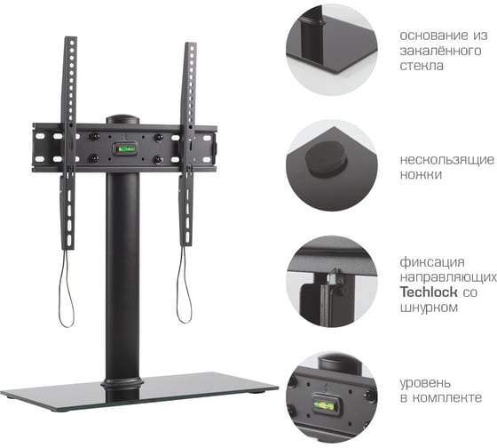 Настольная подставка для LED/LCD телевизоров TUAREX ULTRA-911 black 90154